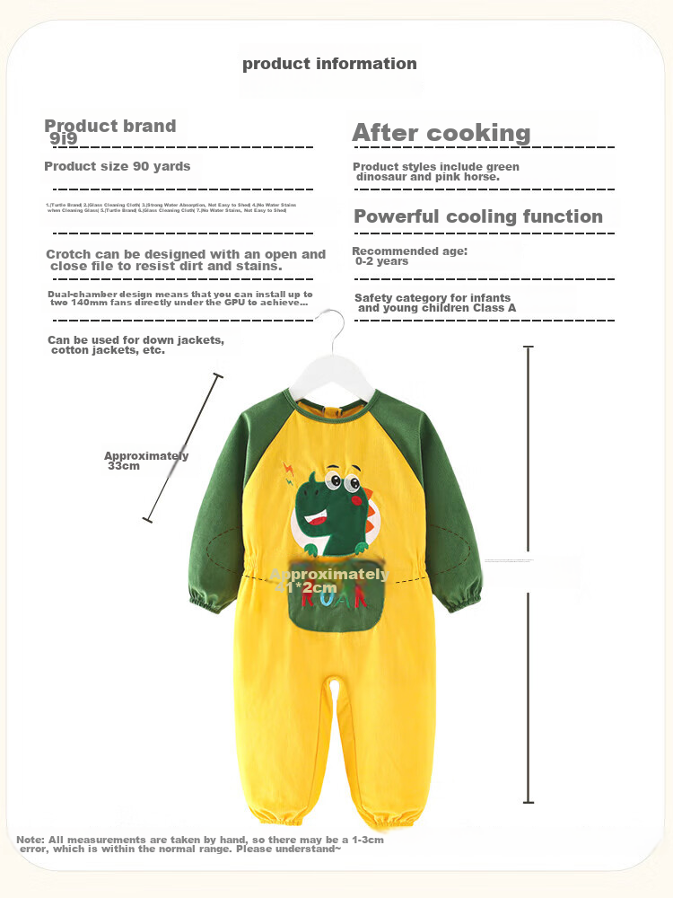 9I9 Baby Coverall, Autumn And Winter Thickened, Outer Wear, Full-Body Integrated Romper, Anti-Dirt, Water-Resistant Protective Clothing for Infants, A169 2