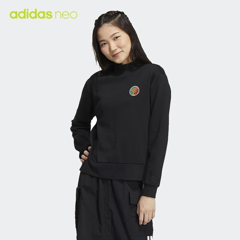 Adidas NEO Women's Sports Casual Series W VBE SWEAT2 Pullover HN2369 M Size 6