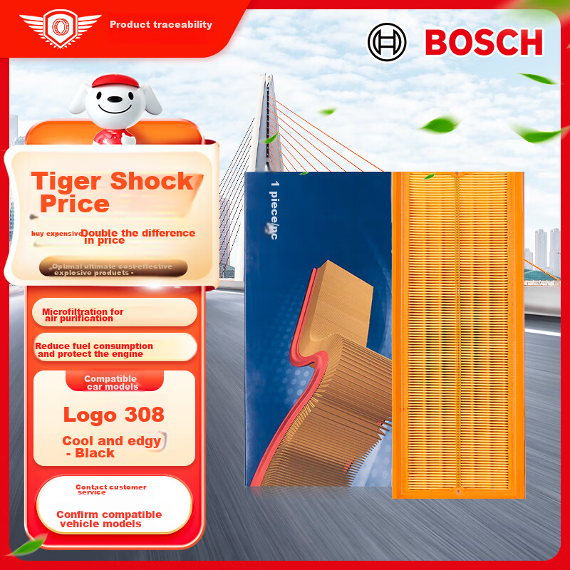 BOSCH (BOS-019210