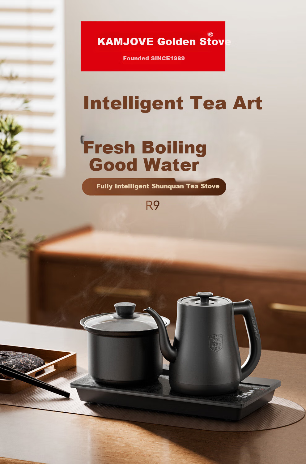 KAMJOVE Electric Automatic Water Boiling Kettle Dual Kettle Constant Temperature Tea Set Tea Table Integrated Brewing Kettle V88A 1