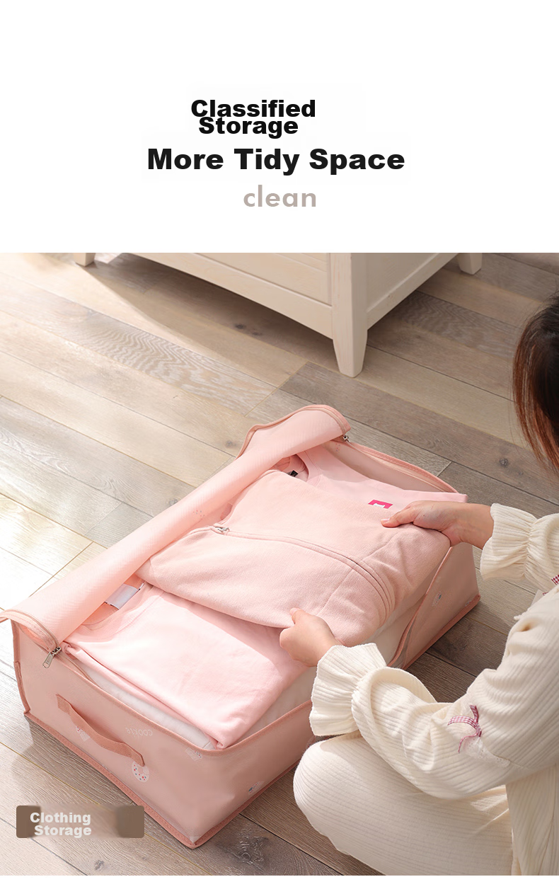 Baicaoyuan Storage Bags for Clothes And Quilts, Moving And Packing Bags, Small Dinosaur Design, Small Size, Pack of 4 7