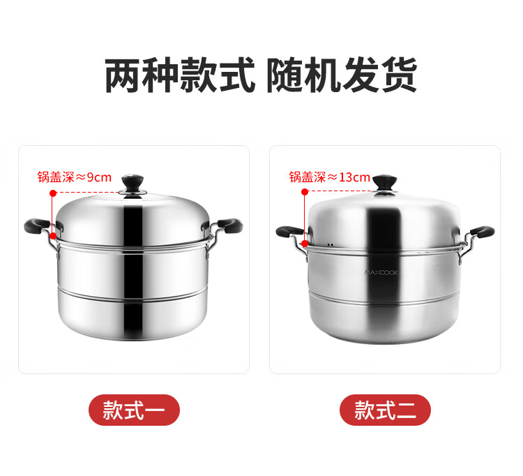 图片破损