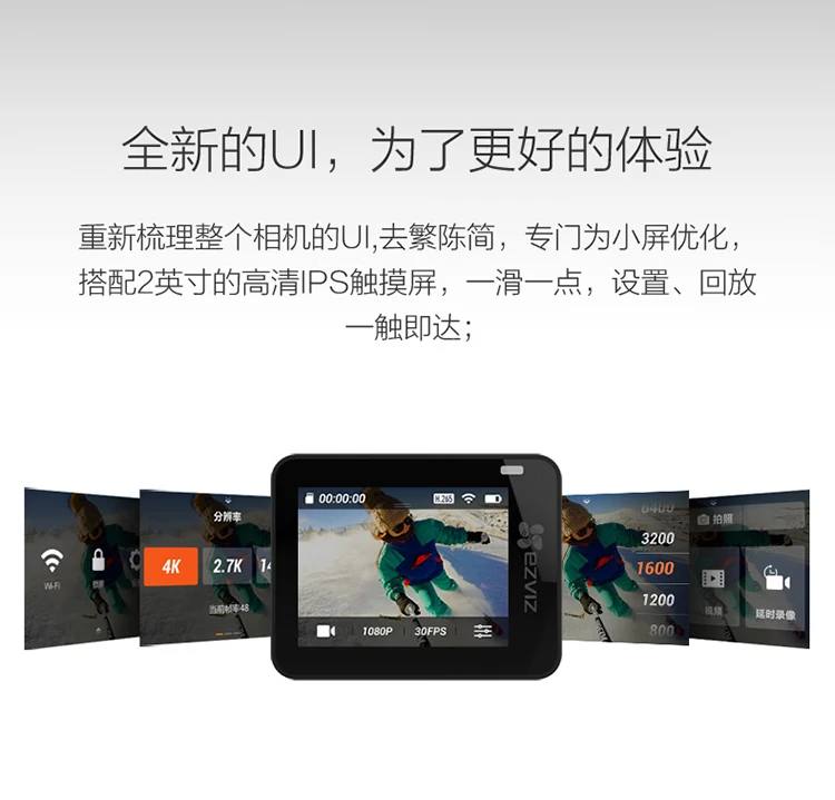 EZVIZ S6 sports camera voice control smart camera 4K HD vlog shooting outdoor aerial photography diving anti-shake bluetooth remote control camera space gray EZVIZ S6 sports camera voice control smart camera 4K HD vlog shooting outdoor aerial photography diving anti-shake bluetooth remote control camera space gray