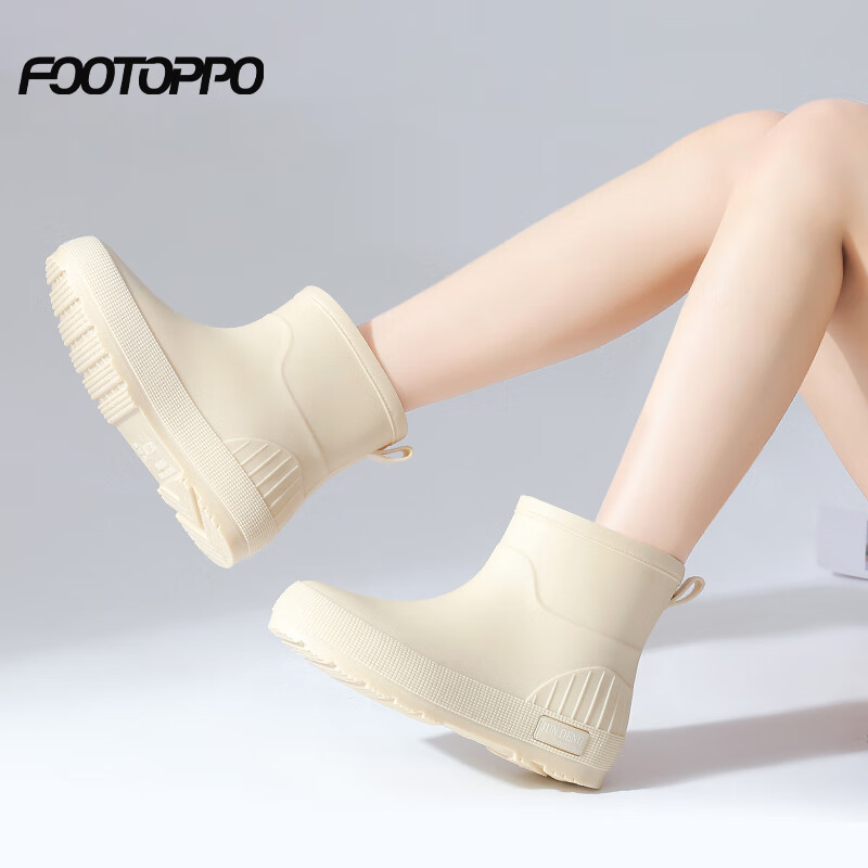Женские модные резиновые сапоги FOOTOPPO, водонепроницаемые, короткие, средней длины, нескользящие, для взрослых и девушек