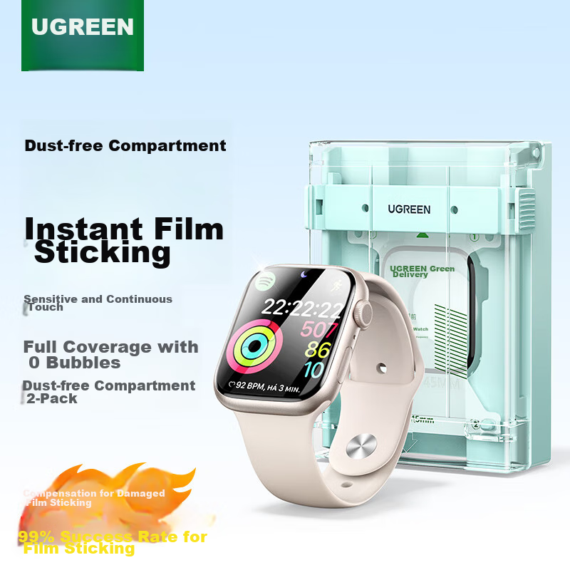 UGREEN [Ne-0161138