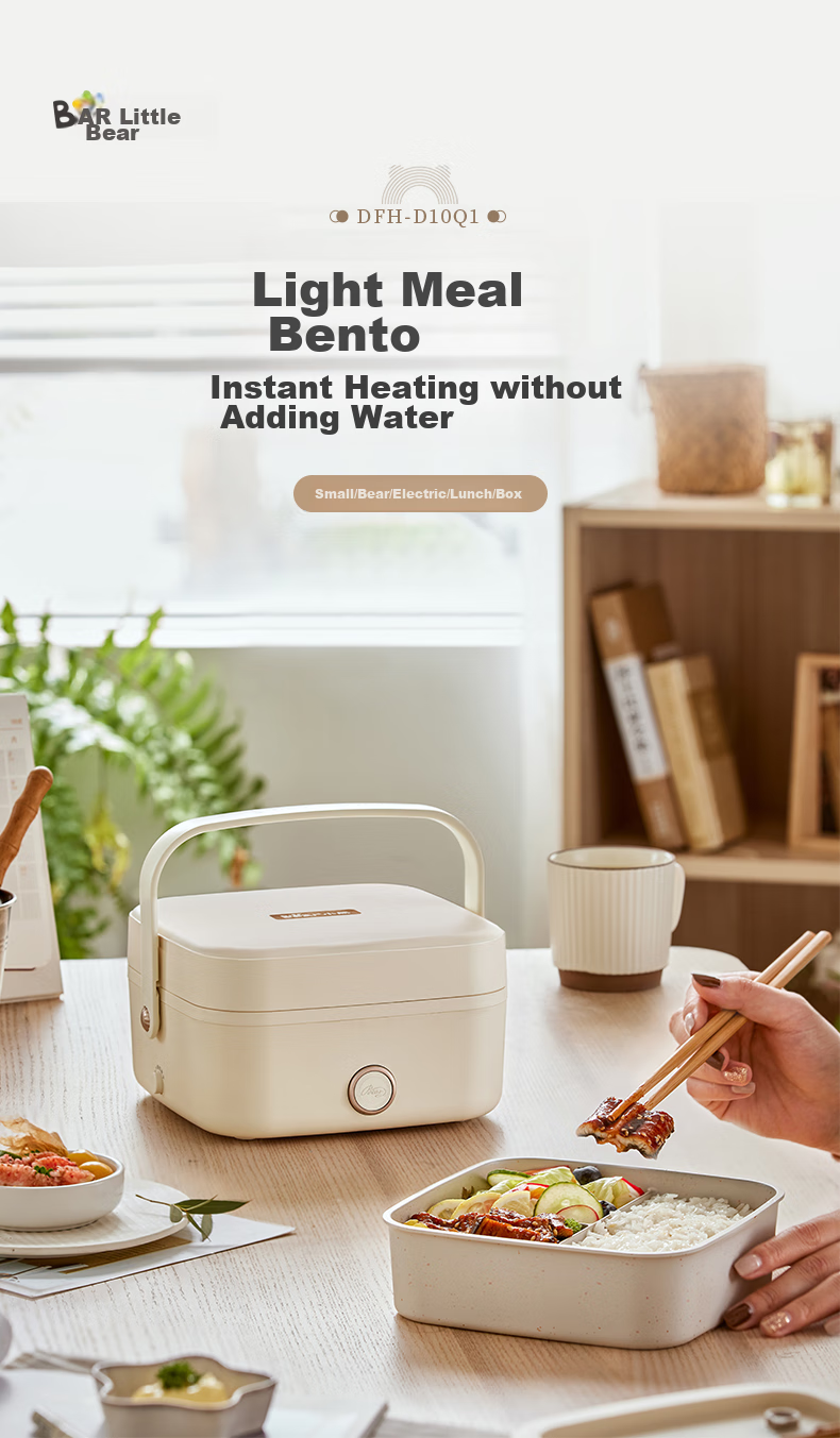 Bear Electric Food Warmer, Heating Lunch Box, Insulated Food Container, 1.0L Waterless Portable Low-Noise Constant Temperature Non-Stick Inner Pot Divided Lunch Box DFH-D10Q1 2