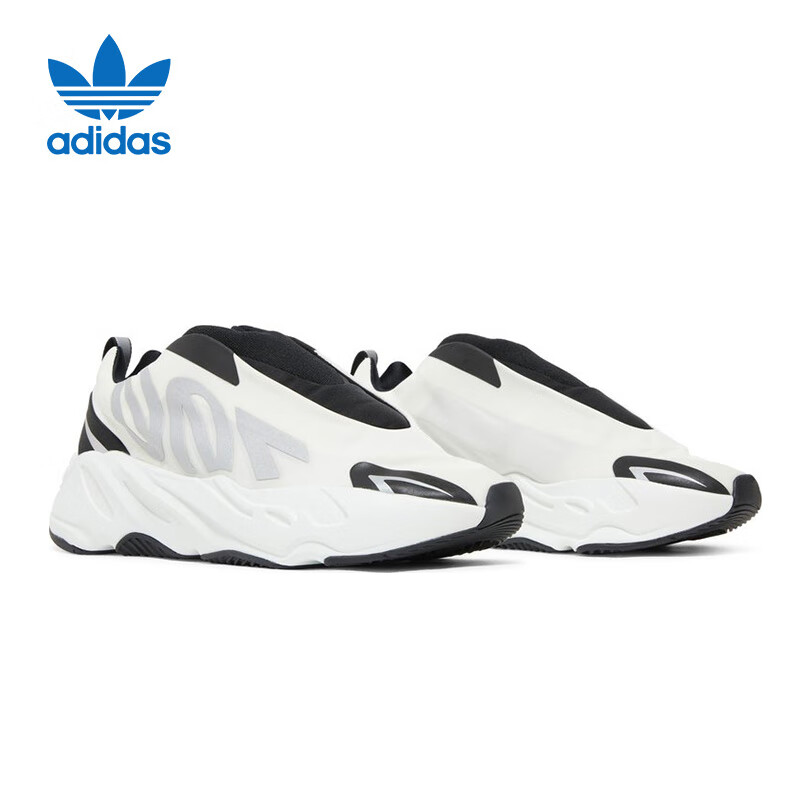 Adidas Trefoil YEEZY 700MNVN Men's And Women's Sports Casual Shoes IG4798 UK Size 9, EU Size 43 6
