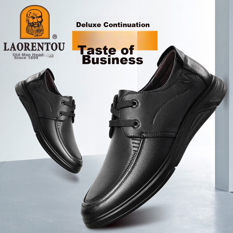 LAORENTOU Men's Leather Shoes, Spring And Autumn Business Casual Shoes, Top-Layer Cowhide Lace-Up Wear-Resistant Non-Slip Men's Shoes LA12049 Black 42