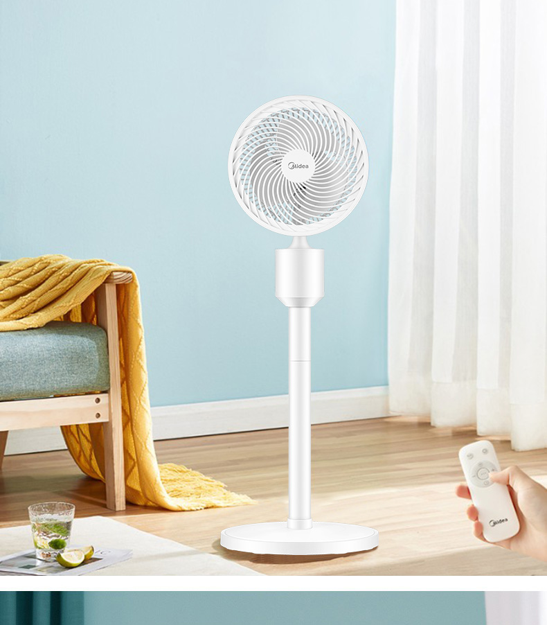 美的(midea)电风扇家用智能遥控立式电扇台地两用空气循环扇远距离送