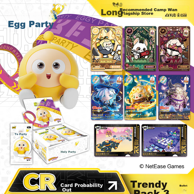 Kayou Egg Party Card Trendy Pack CR Cards, Egg Party Accessories, Toy Eggs, Card Game