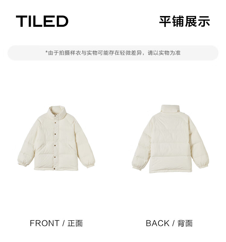 Dme [Light Warm Winter] Vintage Stand Collar 90% Duck Down Jacket for Petite Women, Warm Coat for Winter 45