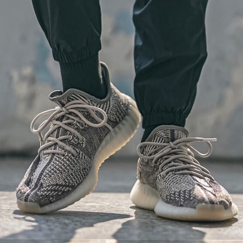 Adidas Yeezy350 Gray Sesame Coconut Breathable Men's And Women's Sports Casual Shoes FZ1267 Size 44 5