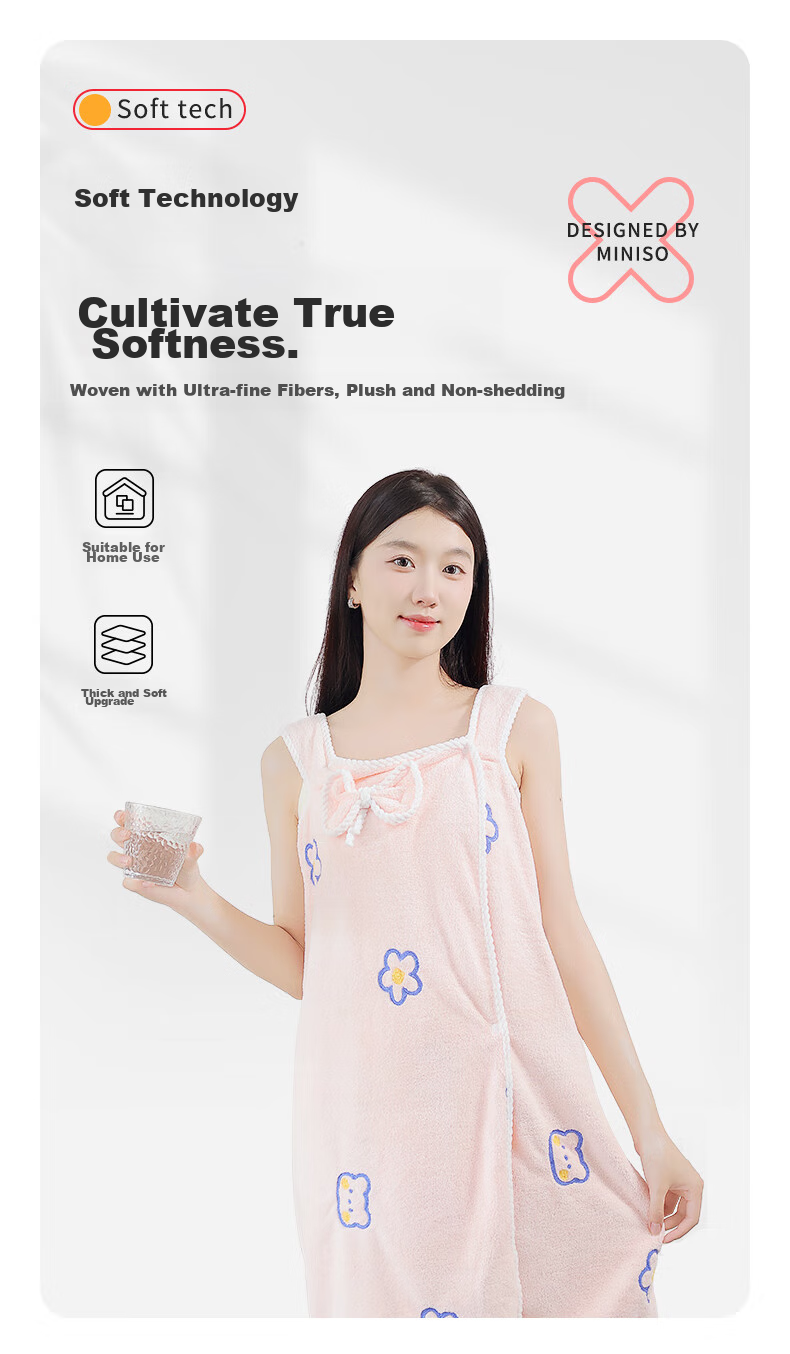 MINISO Wearable Bath Towel, Bathrobe, New Style for Women And Adults, Home Use, Absorbent Wrap Towel, Beige 9