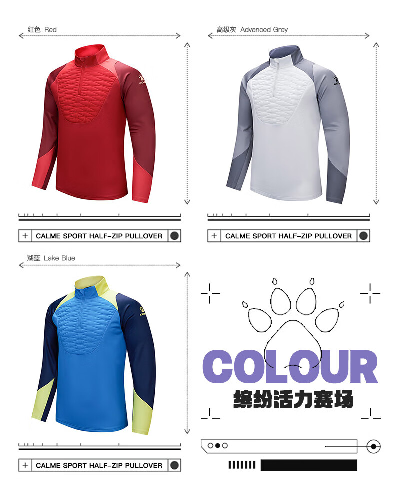 KELME Men's Pullover Autumn New Football Training Running Sweatshirt Half-Zip Padded Jacket Dark Blue 2XL 2