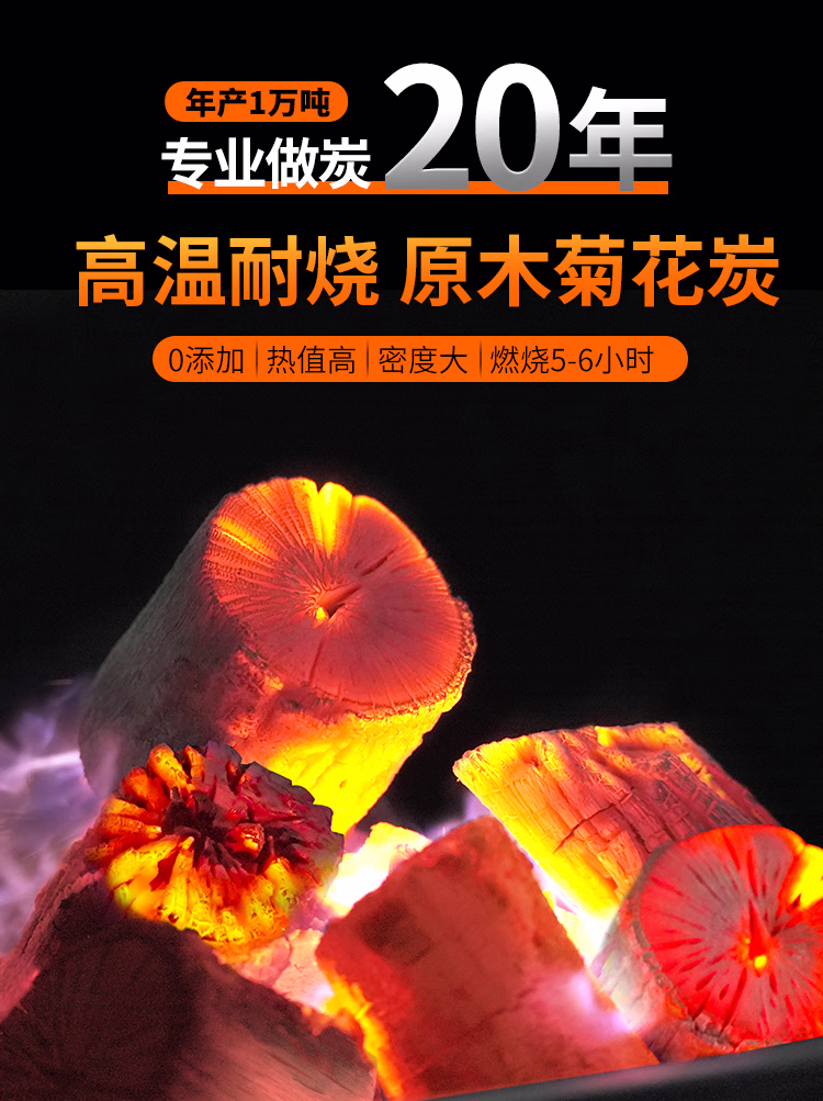详情图.png