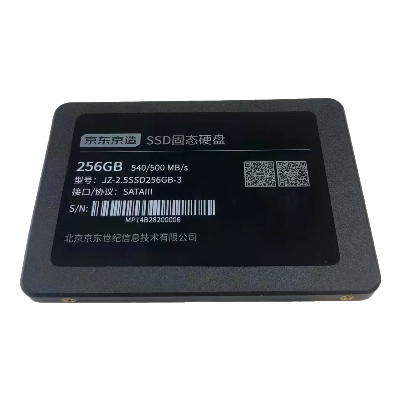 JD Original 3 Series 256GB SATA3.0 Interface SSD Solid State Drive for Desktop And Laptop Computer Upgrades And Expansio