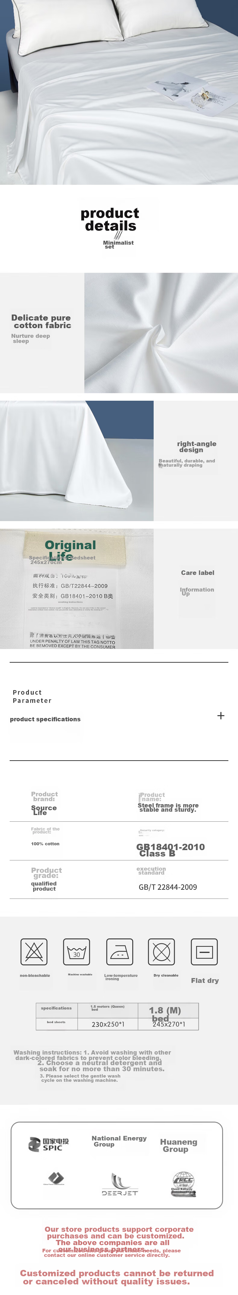 Yuanshenghuo Single Bed Sheet, 80 Thread Count Hotel Satin Pure Cotton Double Bed Sheet, 1.8m Bed, White, 245*270cm 3