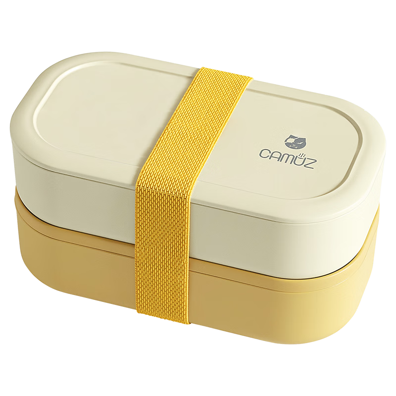 CAMUZ Bamboo Fiber Lunch Box, Japanese-Style Double-Layer Bento Box, Microwave-Safe, Dishwasher Safe, 1200ML Capacity, Yellow Color