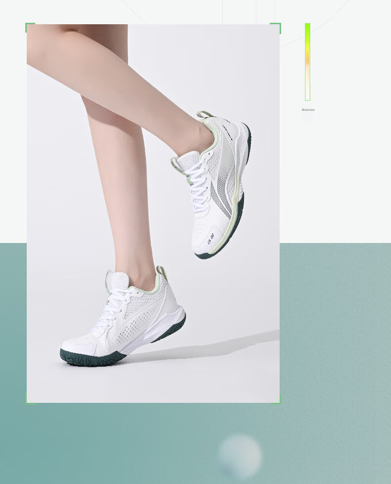 Li-Ning Badminton Shoes, Bopan Yun Men's And Women's Models, Non-Slip, Wear-Resistant, Shock-Absorbing, Ultra-Lightweight, Breathable, Competition Training Shoes, Sports Shoes 13