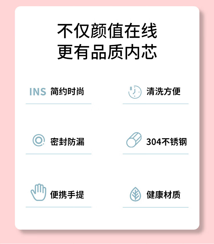 详情图.png