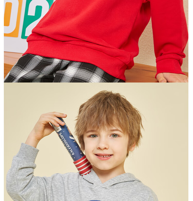 Baleno Boys' Sweatshirt, Spring And Autumn Thin Cartoon Cool Pullover Top, Children's Autumn Hooded Sports Jacket 16