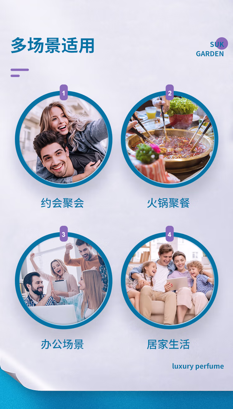 详情图.png