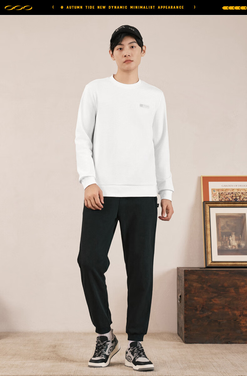 QIAODAN Sweatshirt for Men, Spring Jacket, Comfortable Round Neck Sportswear, Casual Long-Sleeve Top, Pullover for Me 14
