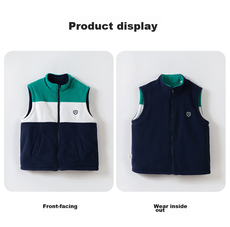 NUBIWU Children's Vest for Older Kids, Spring And Autumn Waistcoat, Boys' Fleece Vest, Double-Sided Wear, Boys' Sleeveless Jacket 14