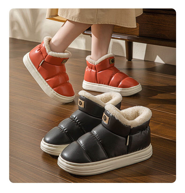 Taxiang Cotton Slippers for Men And Women, Winter Couple's Plush Warm Cotton Shoes, Outdoor Snow Boots, TS001 19