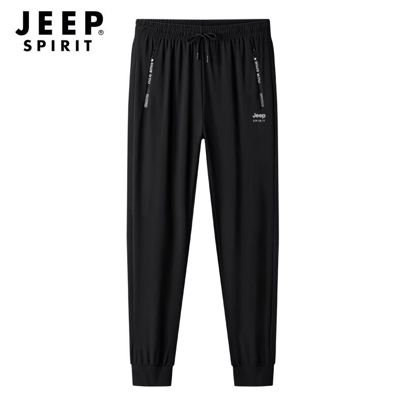JEEP SPIRIT Men's Sports Pants, Summer Quick-Dry Ice Silk Pants, Straight-Leg Trousers for Men, Breathable Running Casual Pants, Black 4XL 12