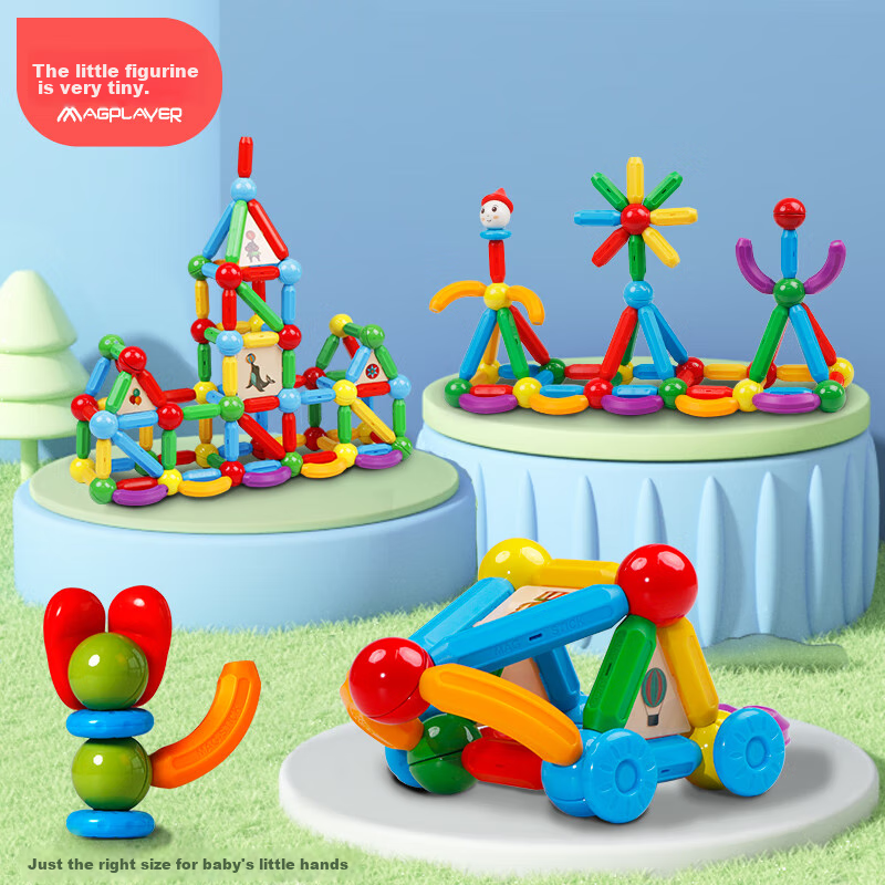 MAGPLAYER Magnetic Building Blocks Toy for Boys Aged 3-6, Birthday Gift Set of 72 Pieces