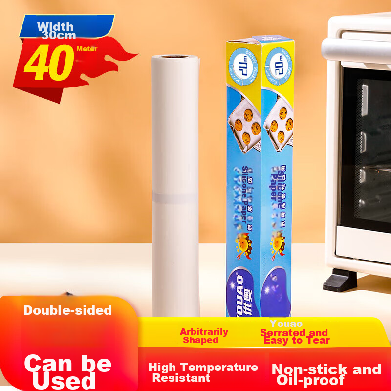Youao Silicone Paper 40 Meters [40m*30cm], for Barbecue, Air Fryer, Tin Foil, Steamer, Oven, And Baking Pans