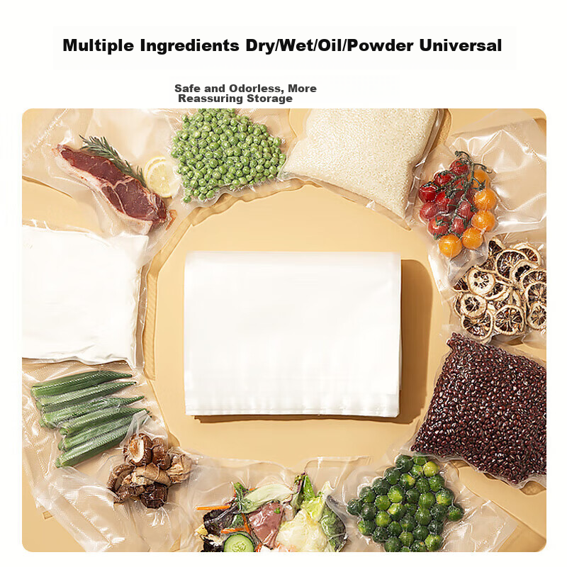 BJ Vacuum Sealing Bags, Food Grade Thickened Vacuum Bags, Food Vacuum Bags, Vacuum Machine Sealing Bags, Vacuum Packaging Bags, Plastic Sealing Bags, Compression Storage Bags, Fresh-Keeping Bags, 15*25cm