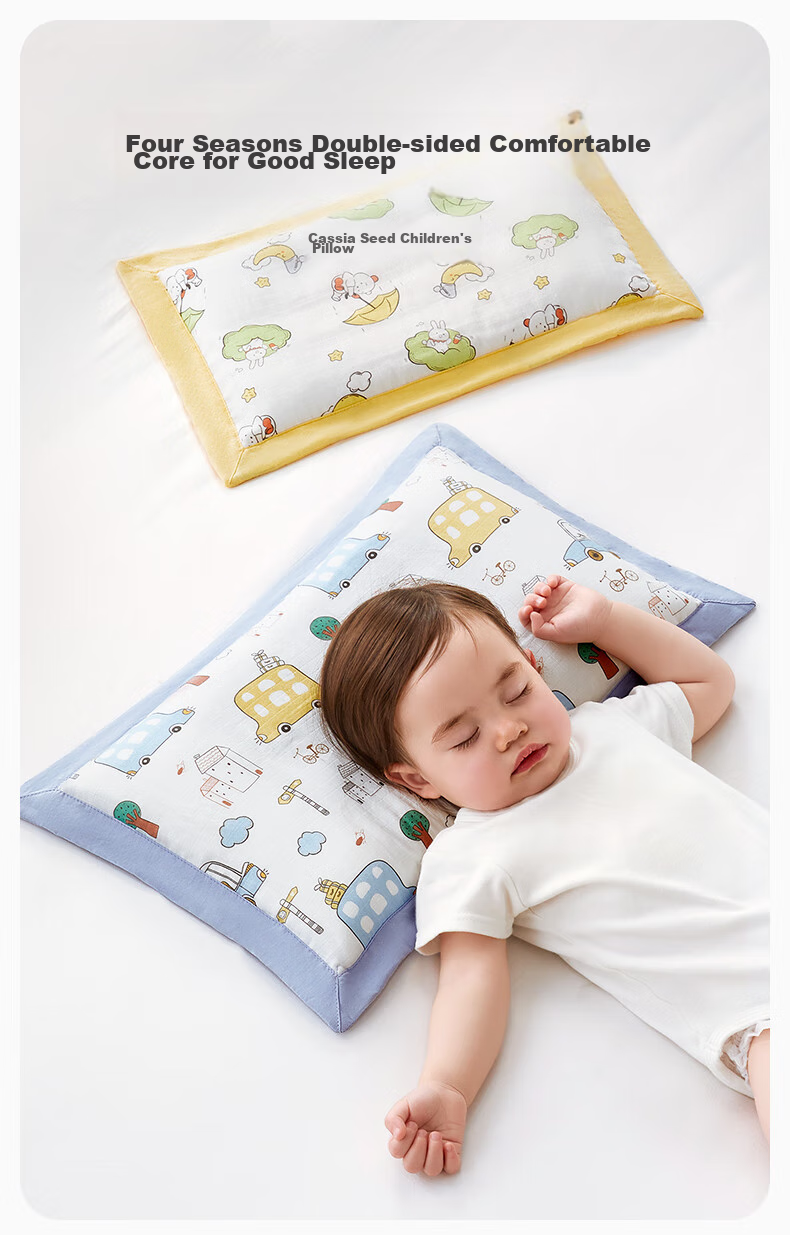 Shiyuejiejing Children's Pillow for Ages 2-4, Nap Pillow for Primary School Students, Baby Neck Support Pillow, Suitable for All Seasons, Sold by JD City Forest 1