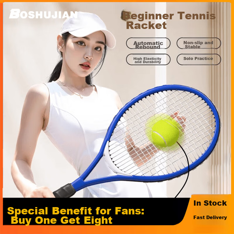 BOSHUJIAN Tennis Rebound Trainer for Parent-Child And Adult Use, Self-Playing Tennis Device, Adult Single Racket