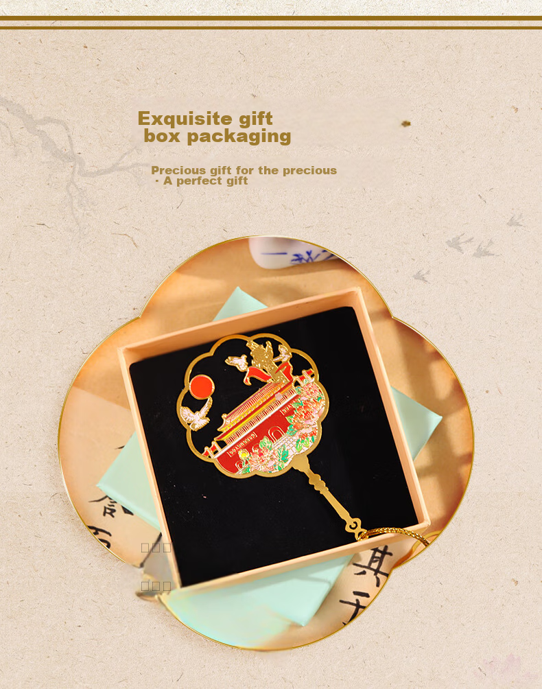 Touch Fish Brass Bookmark Gift Box Creative Present Leaf Vein Metal Bookmark Cultural And Creative Chinese Style Teacher's Day Annual Meeting Gift Souvenir for Teachers Birthday Present Wutongye 8
