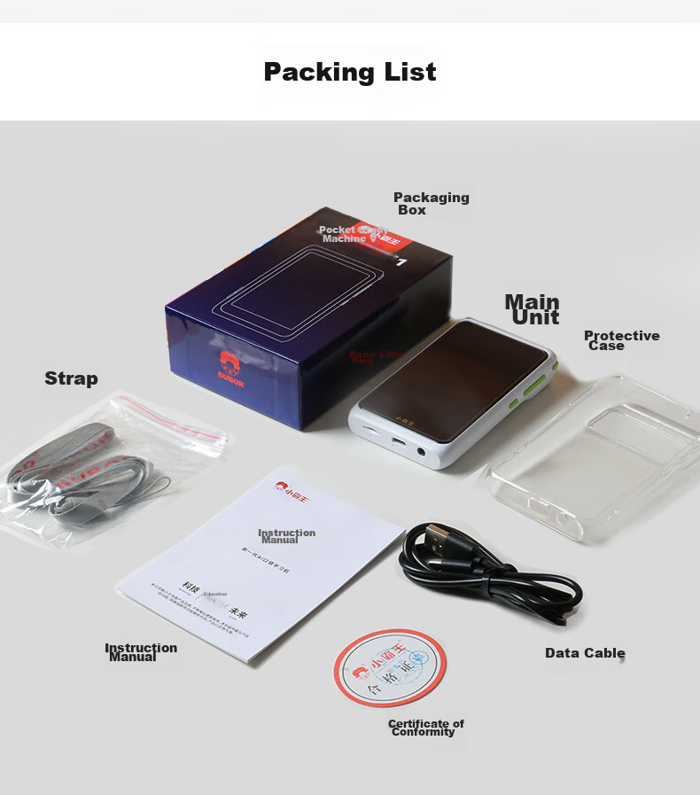 Xiaobawang Learning Machine Pocket Repeater, Audio Treasure for Primary, Middle And High School Synchronization, Portable Learning Machine V1+128G 12
