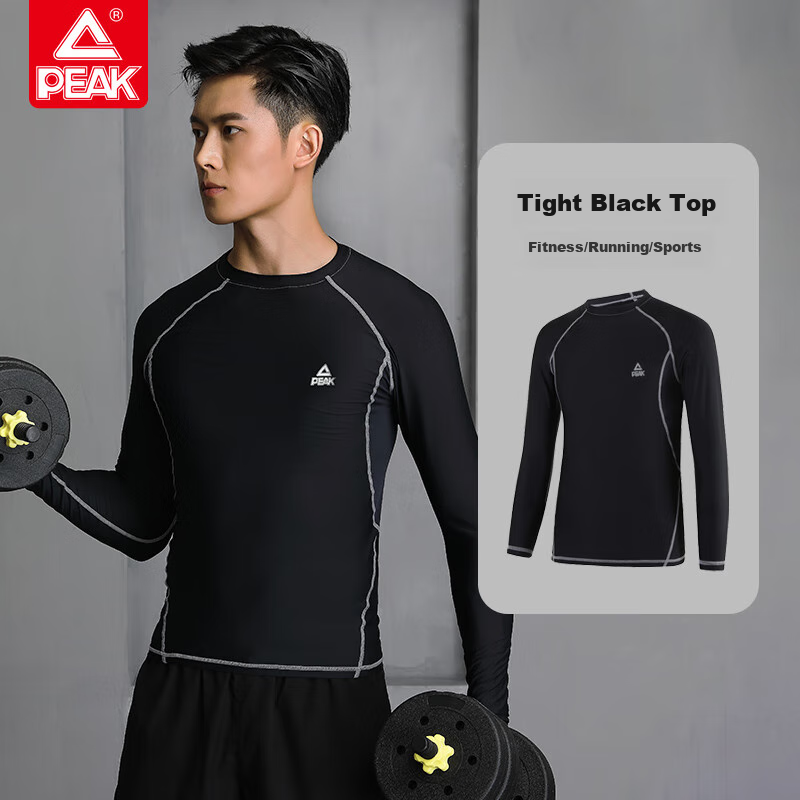 PEAK Men's Compression Shirt, Long Sleeve Fitness Wear, Summer Breathable Quick-Dry Sweat-Wicking High-Elasticity Sports Training Morning Run Shirt