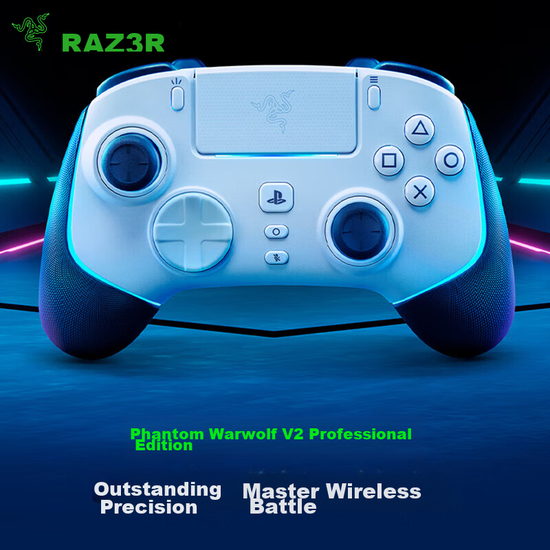 Razer (Raz-0141205