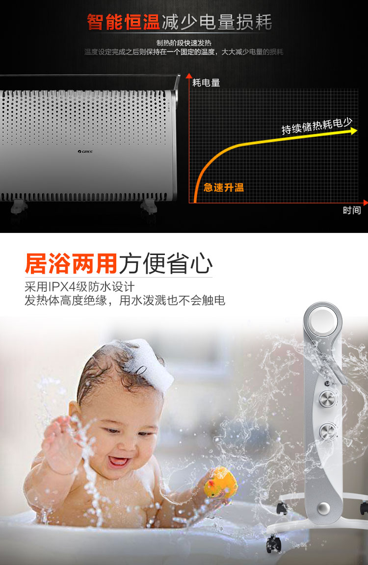 详情页_04.jpg