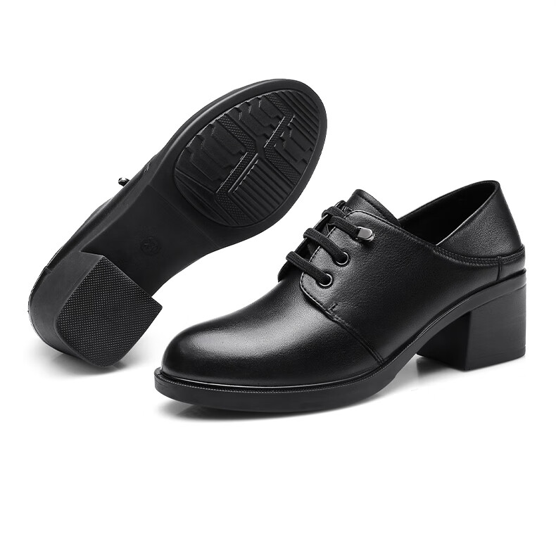 Qiangren Comfortable Women's Pumps, 5.5CM High Heels, Top-Grain Leather, Simple Commuter Women's Shoes, JDA73250, Black, Size 36 15
