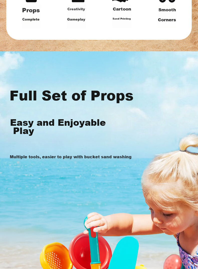 Dimoarch Children's Beach Toys, Sand Shovels And Digging Tools, 34-Piece Set, Outdoor Sand And Water Play Toys, Beach Cars, Birthday Gift 3