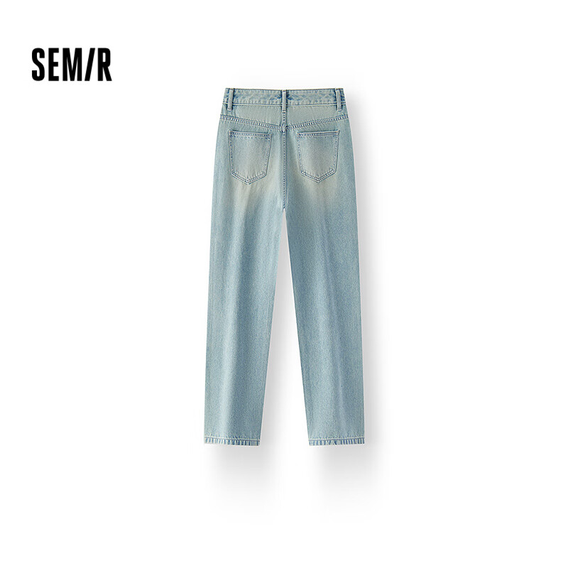 Semir (Sem-01229983