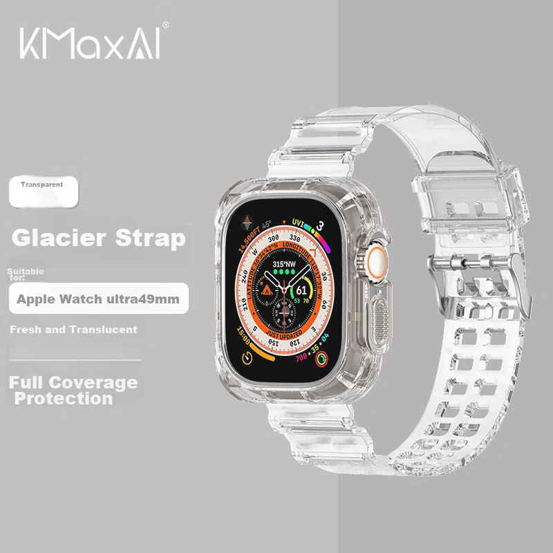 KMaxAI Compatible Apple Watch Ultra 4 Band And Dial Full Coverage, Suitable for IWatch 3/2 Series, Fresh Sports Watch Strap 49mm Protective Case Wristband, Transparent