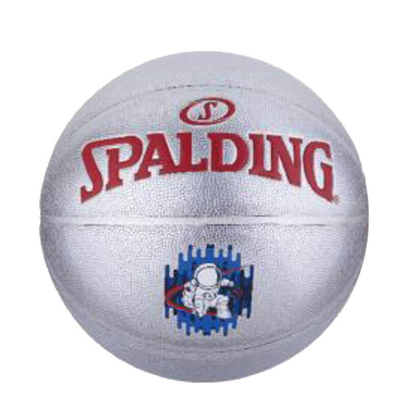 SPALDING Astronaut Exploration Silver 7 PU Basketball 77-743Y 1