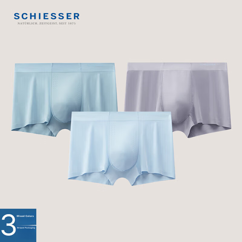 Schiesser -0132324