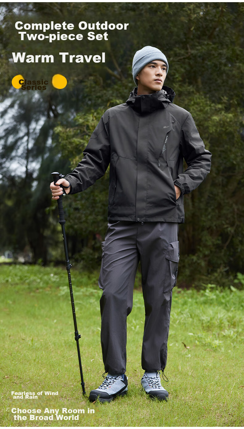 Huili Men's Outdoor Three-In Hooded Jacket, Detachable Inner Liner for Autumn And Winter, Windproof And Waterproof Jacket 2