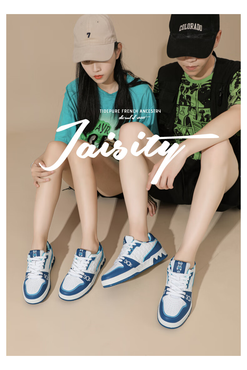 VIOLENTBEAR Men's Shoes, Autumn New Style Sneakers, Versatile Casual Shoes, Lightweight Breathable Couple's Skateboard Shoes, Male, 889 Black Duck Yellow, Size 39 13