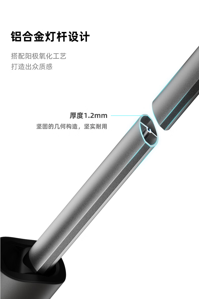 详情图.png