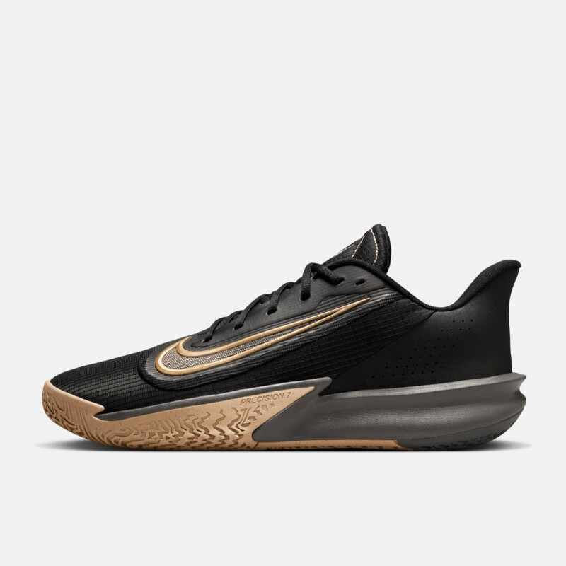 NIKE Men's Basketball Shoes PRECISION VII Sneakers FN4322-006, Black, Size 40.5 1